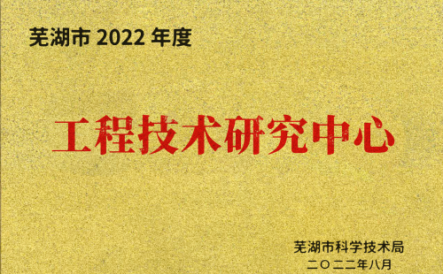 天地数码